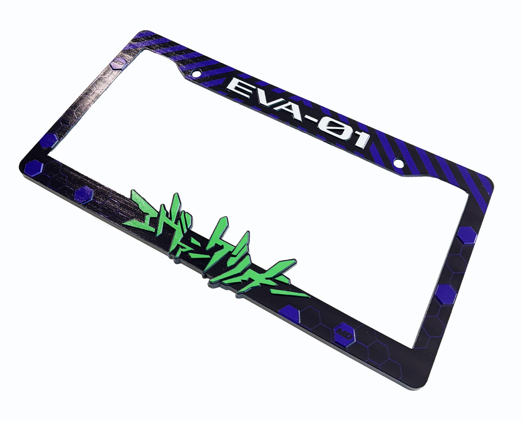 EVA Purple License Plate Frame