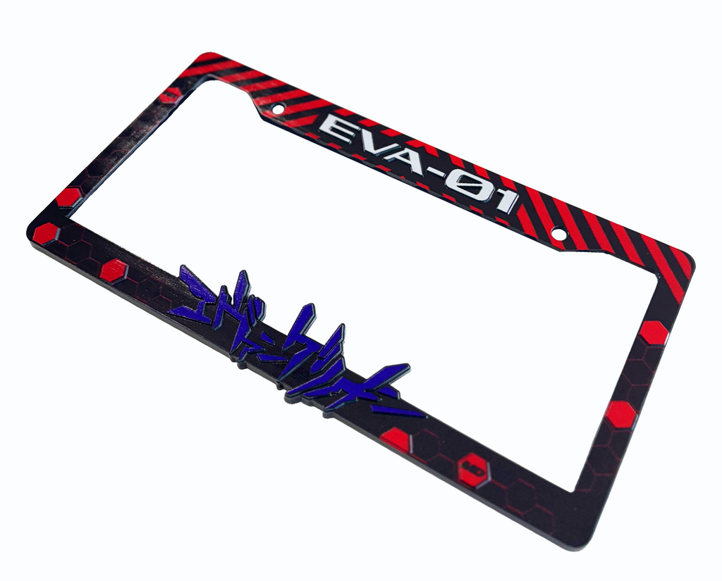 EVA Red License Plate Frame