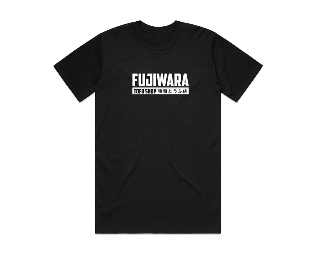 Motoo Fujiwara Birthday TEE L ブラック Fujiwara Tofu T-Shirt – Modified Decals INC