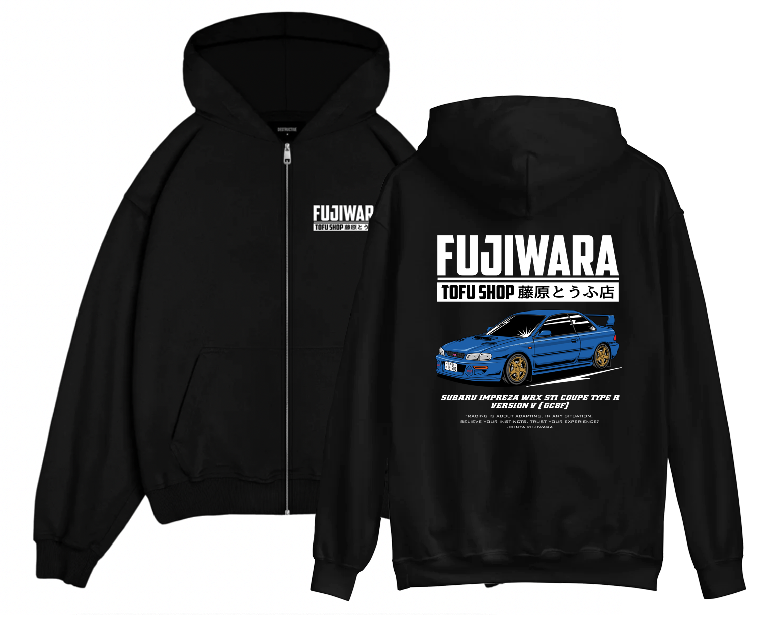 Fujiwara Tofu Zip-Up Hoodie – Modified Decals INC