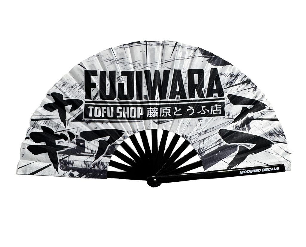 Fujiwara Tofu Shop Festival Fan