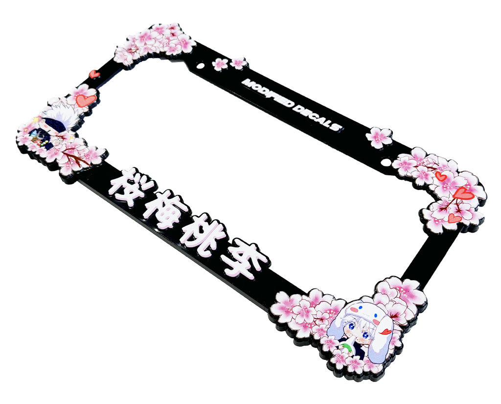 Sakura Gojo License Plate Frame 🌸