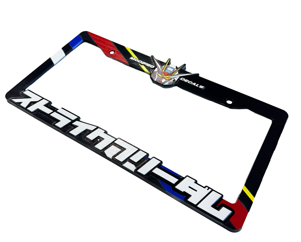 Strike Freedom Gundam License Plate Frame – Modified Decals INC
