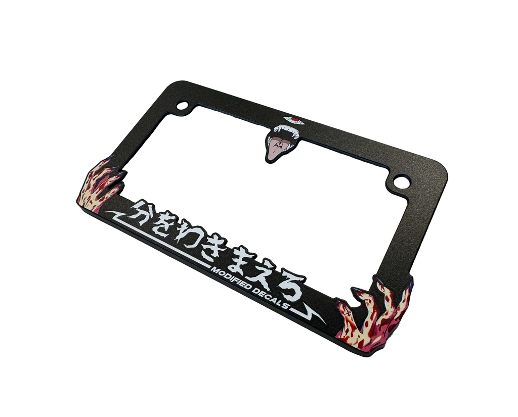 MOTORCYCLE "Know Your Place" License Plate Frame