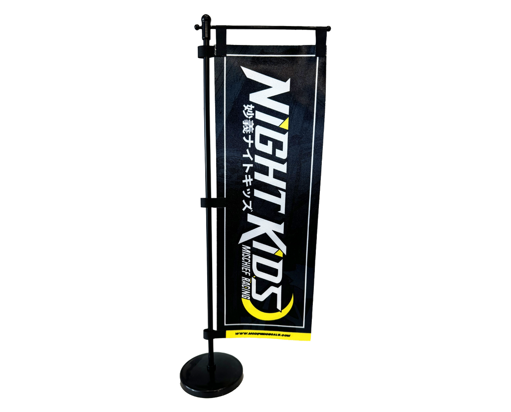 Mini Night Kids Nobori Desk Flag (B1G1 $5 OFF)
