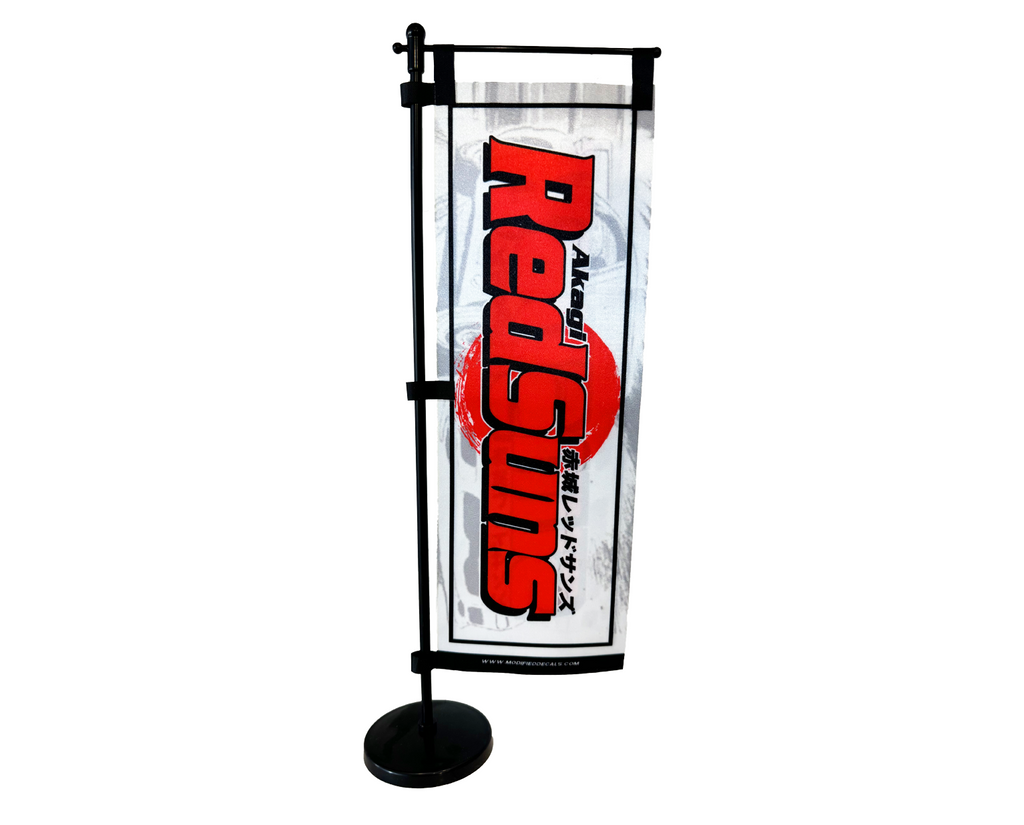 Mini RedSuns Nobori Desk Flag (B1G1 $5 OFF)