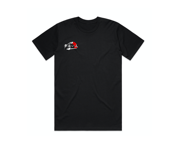 We don't have the same dream  アクリル 紙 🇰🇷Waikei April Fools' Day Archive Tshirt [Limited Edition