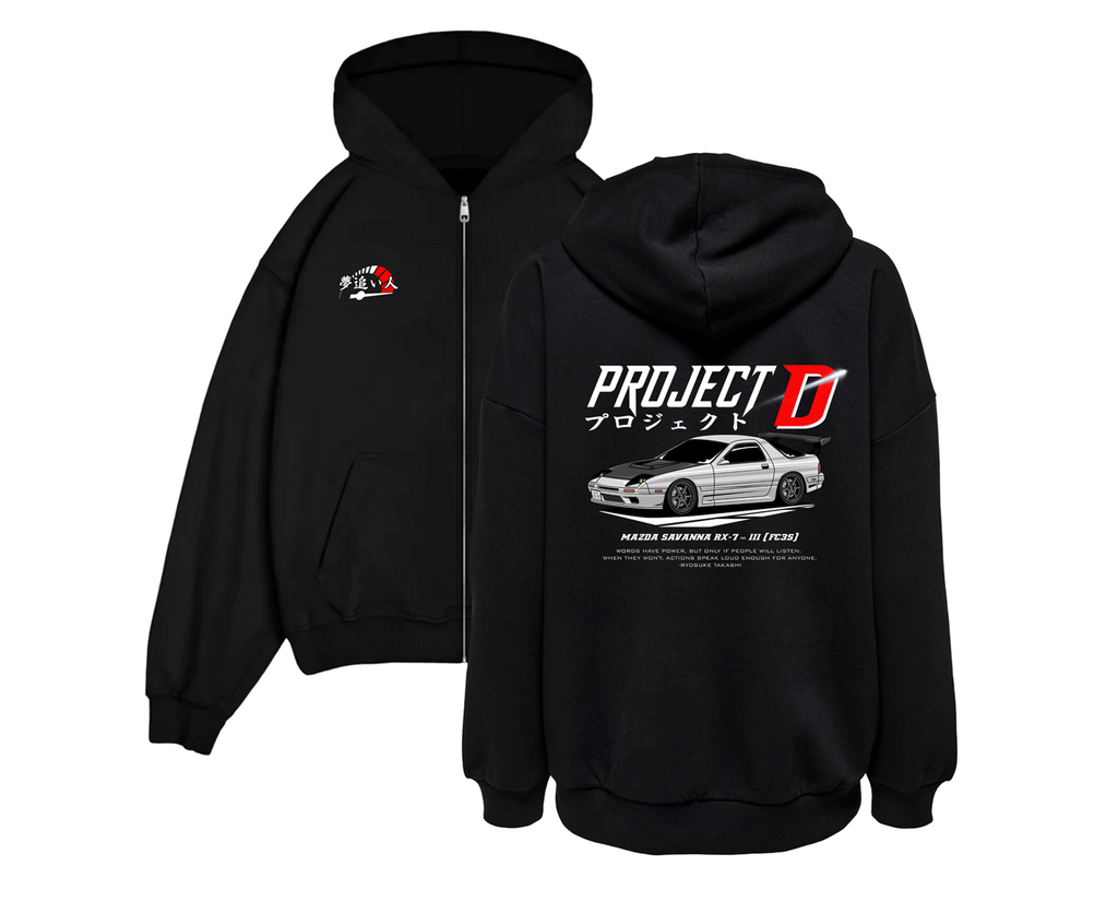 Project D Zip Up Hoodie