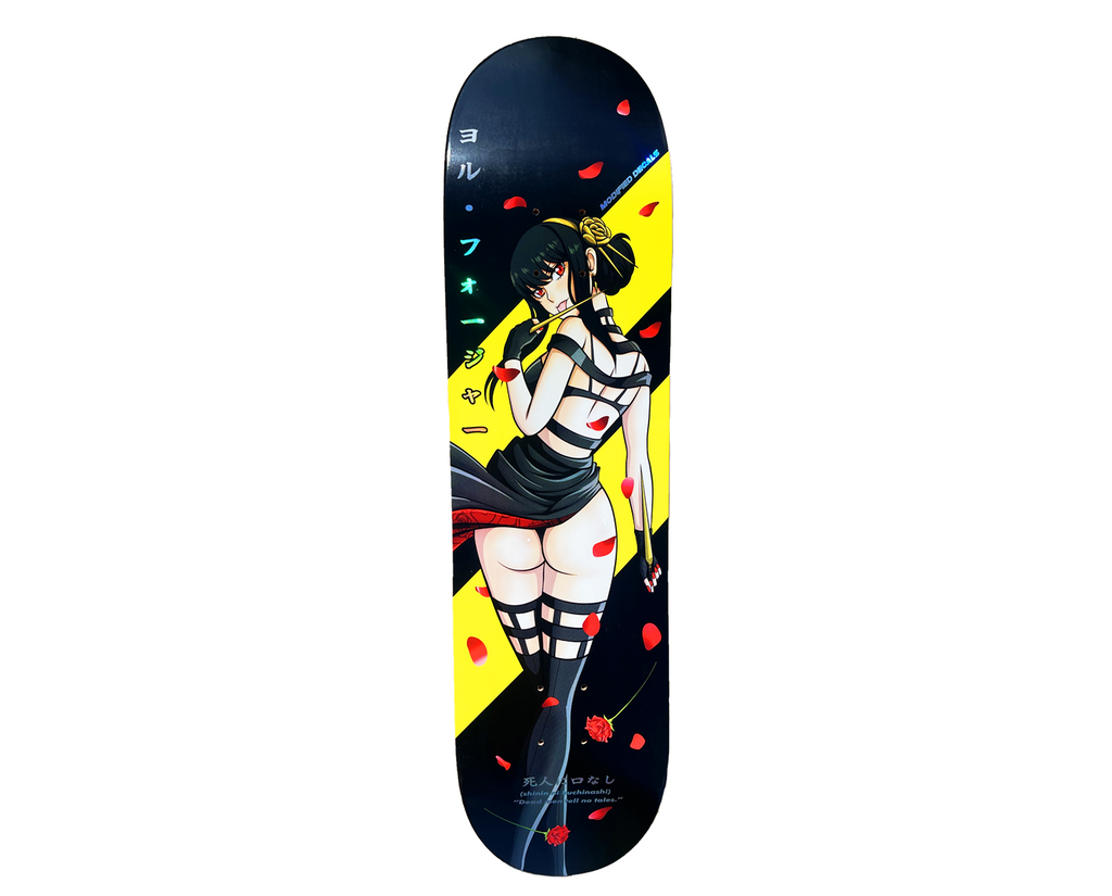 *Limited Edition* Secret Assassin Skateboard Deck (45x)