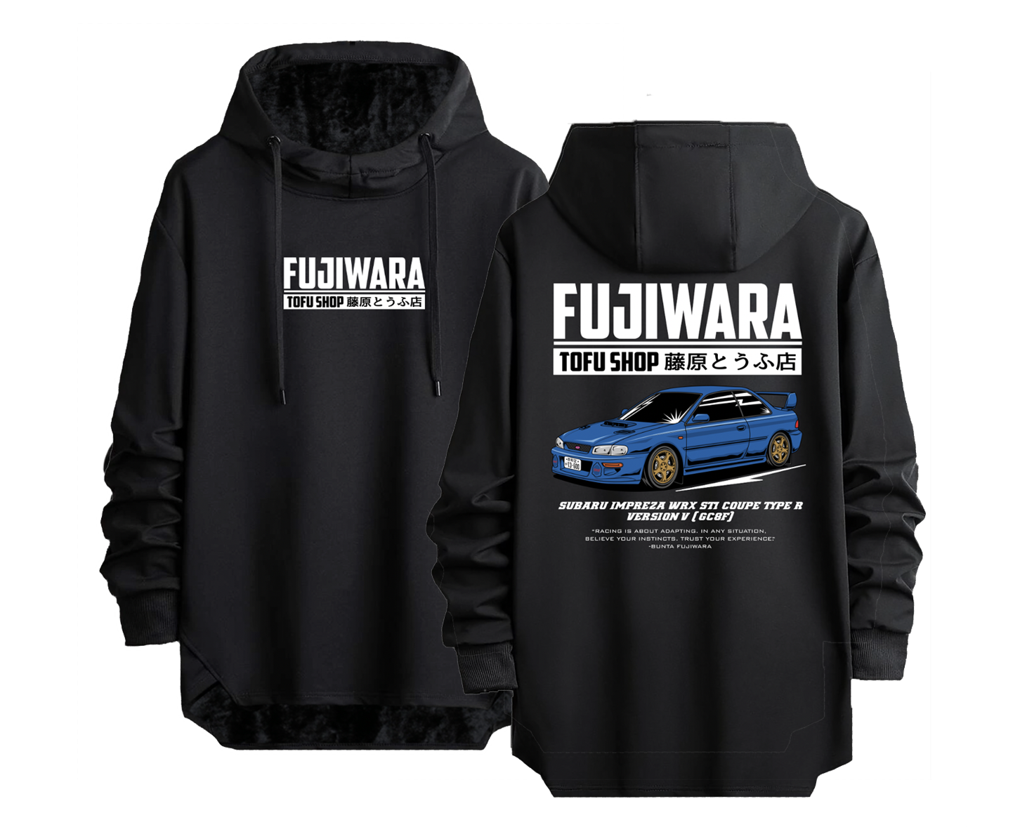 Fujiwara Tofu Pullover Hoodie – Modified Decals INC