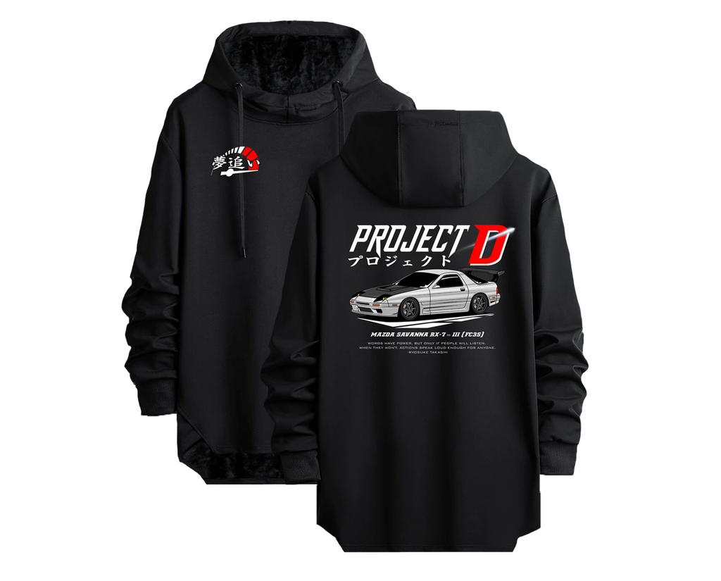 Project D Pullover Hoodie