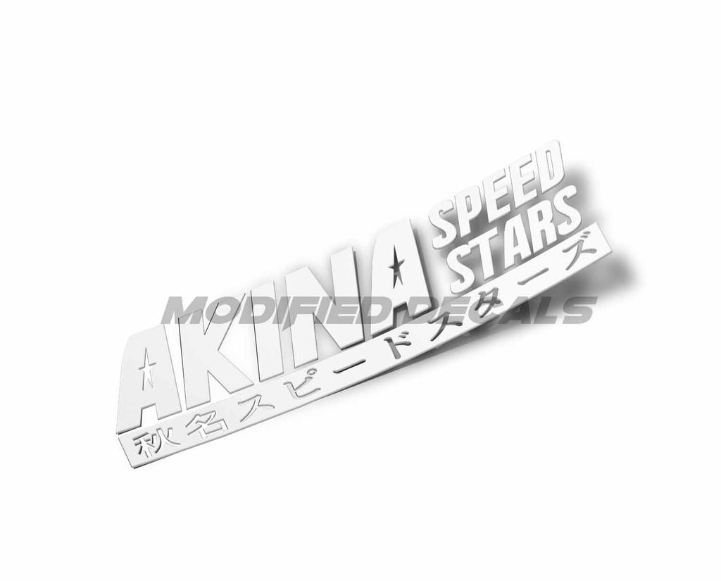 アバンティーズ エイジ サイン ステッカー Amazon.co.jp: アバンティーズ エイジ サイン ICステッカー