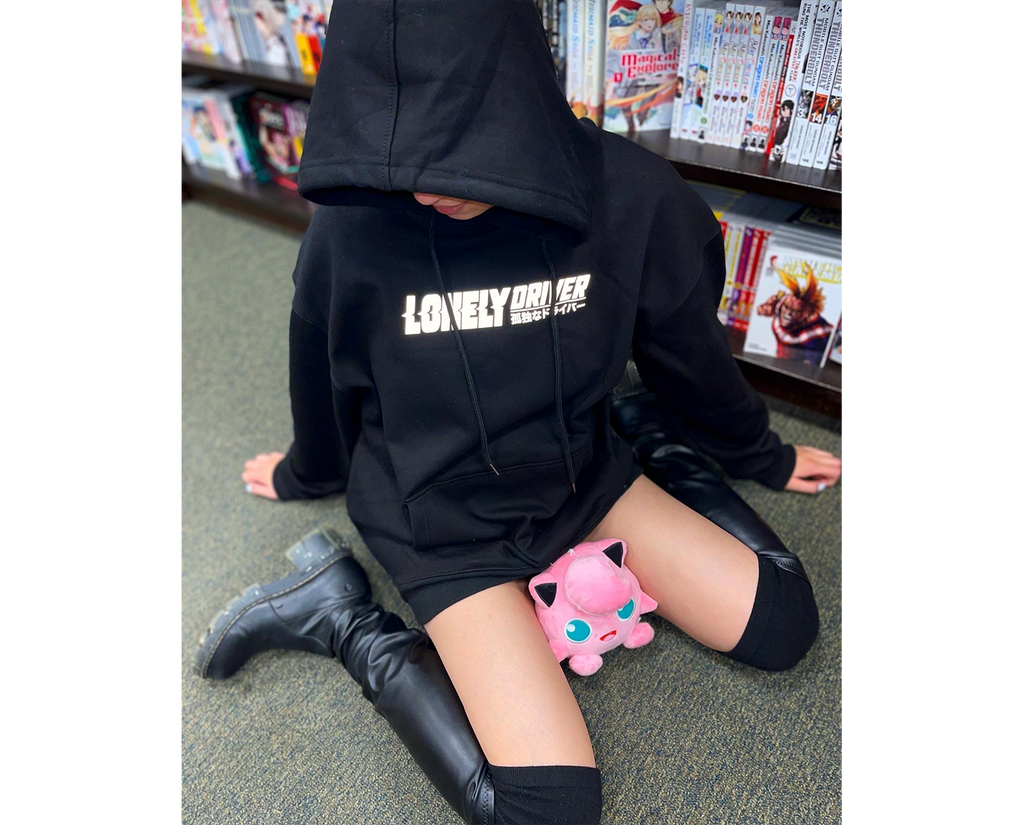 Reflective hoodie lovely 2025