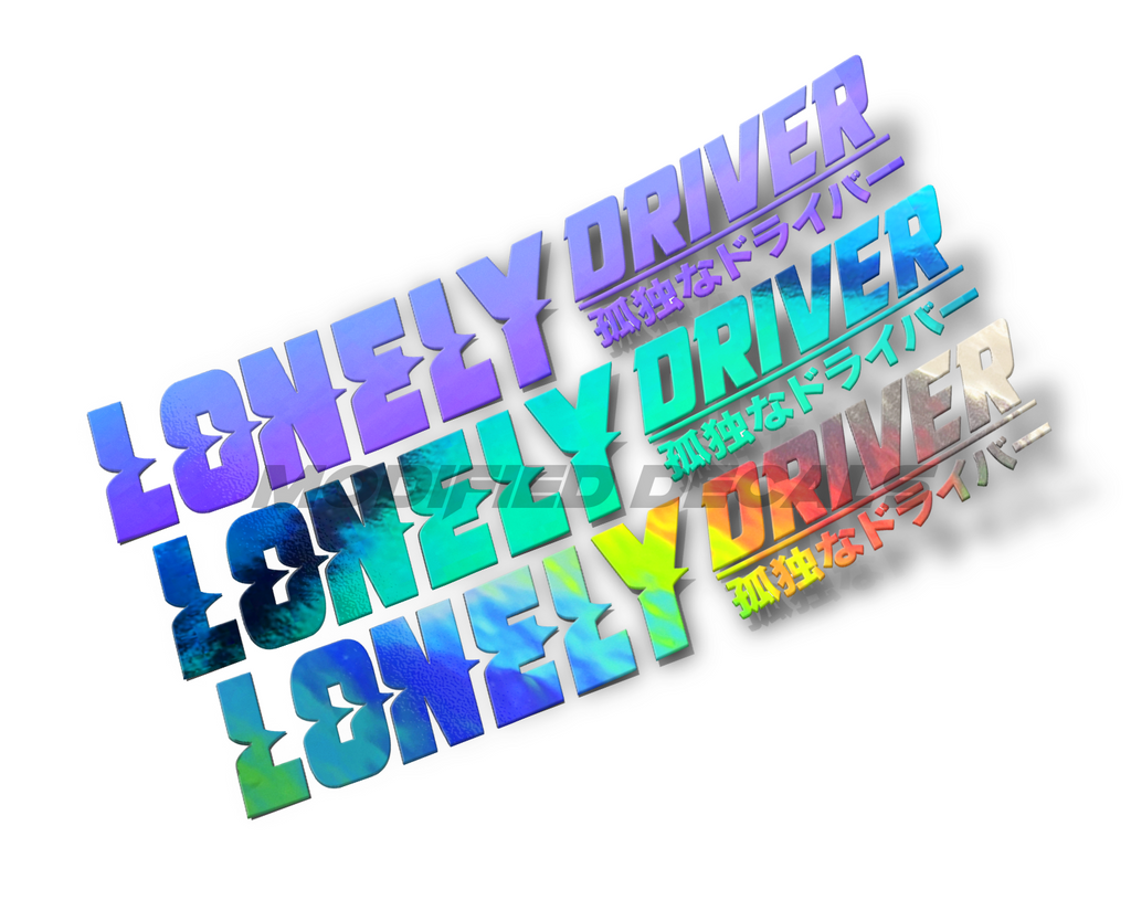 Lonely Driver Banner 23"