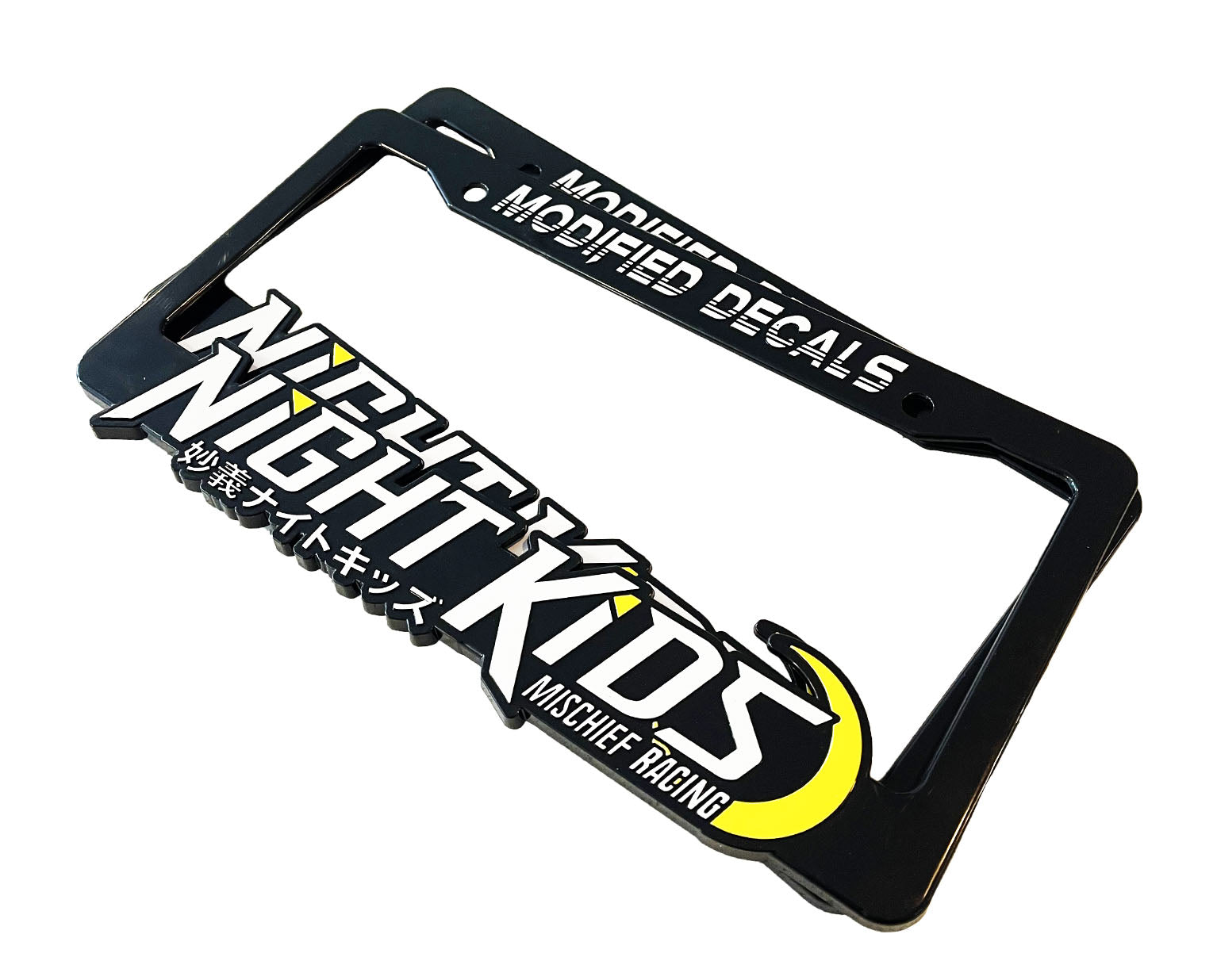Night Kids License Plate Frame🌙 – Modified Decals INC