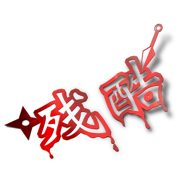 Zankoku (Cruel & Savage) Japanese